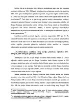 Diplomdarbs 'Eiropas Savienības fondu līdzekļu ietekme uz reģionālo attīstību Latvijā', 53.