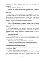 Diplomdarbs 'Eiropas Savienības fondu līdzekļu ietekme uz reģionālo attīstību Latvijā', 55.