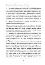 Diplomdarbs 'Eiropas Savienības fondu līdzekļu ietekme uz reģionālo attīstību Latvijā', 58.