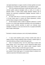 Diplomdarbs 'Eiropas Savienības fondu līdzekļu ietekme uz reģionālo attīstību Latvijā', 59.