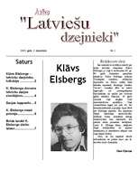 Konspekts 'Avīze "Latviešu dzejnieki" - Klāvs Elsbergs', 1.