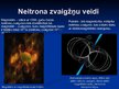 Prezentācija 'Neitronu zvaigzne', 5.