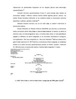 Diplomdarbs 'Bīstamo atkritumu apsaimniekošanas tiesiskais regulējums Latvijā', 21.