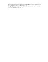 Diplomdarbs 'Bīstamo atkritumu apsaimniekošanas tiesiskais regulējums Latvijā', 43.