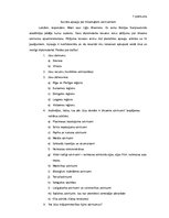 Diplomdarbs 'Bīstamo atkritumu apsaimniekošanas tiesiskais regulējums Latvijā', 109.