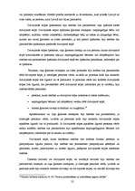 Diplomdarbs 'Dzīvesvietas deklarēšana: tiesiskie un praktiskie aspekti', 20.