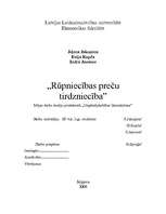 Referāts 'Rūpniecības preču tirdzniecība', 1.