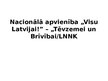 Prezentācija 'Nacionālā apvienība "Visu Latvijai!" - "Tēvzemei un Brīvībai/LNNK"', 1.