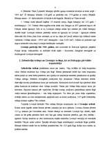 Referāts 'Livonijas laika tiesības (13. - 16.gs.)', 4.