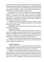 Referāts 'Livonijas laika tiesības (13. - 16.gs.)', 13.