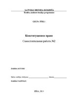 Konspekts 'Конституционное право', 1.