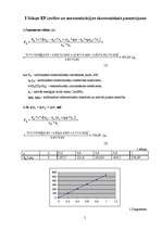 Referāts 'Sūkņa elektropiedziņas izvēles un automatizācijas ekonomiskais pamatojums ', 5.