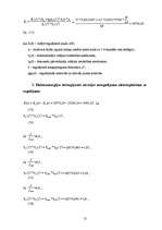 Referāts 'Sūkņa elektropiedziņas izvēles un automatizācijas ekonomiskais pamatojums ', 13.