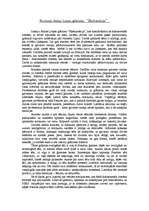 Eseja 'Recenzija Anitas Liepas grāmatai “Ekshumācija”', 1.