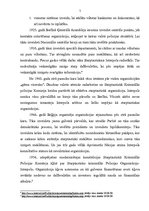 Referāts 'Interpols, tā funkcijas un raksturojums', 4.