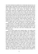 Referāts 'Z/s ražošanas plāns', 16.