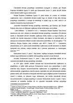 Referāts 'Ļaunprātīga dominējošā stāvokļa izmantošana', 8.