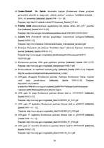 Referāts 'Ļaunprātīga dominējošā stāvokļa izmantošana', 24.