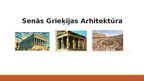Prezentācija 'Senās Grieķijas arhitektūra', 1.