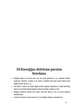Referāts 'Enerģijas dzērieni un to ietekme uz cilvēku', 27.