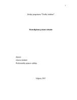 Prakses atskaite 'Pirmsdiploma prakses atskaite SIA "X"', 1.