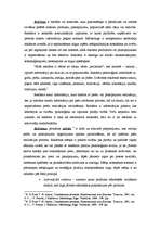 Konspekts 'Reklāma, tās loma un attīstība. Reklāmas lomas raksturojums mārketingā', 1.