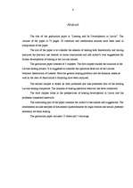 Diplomdarbs 'Līzinga attīstība Latvijā', 6.