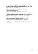 Referāts 'Ģimenes ārstu institūcijas loma un uzdevumi veselības aprūpes sistēmā', 20.