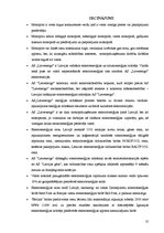 Referāts 'AS "Latvenergo" monopola raksturojums', 10.