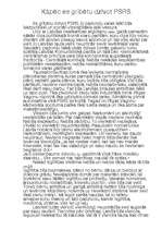 Eseja 'Kāpēc es gribētu dzīvot PSRS', 1.