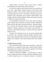 Diplomdarbs 'Parāda vērtspapīru tirgus attīstība Latvijā', 27.