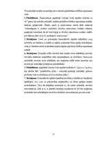 Referāts 'Kriminālsoda izpildes īpatnības sievietēm', 37.