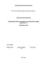 Diplomdarbs 'Organizācijas kultūras izvērtējums un tās pilnveides iespējas uzņēmumā “X”', 1.