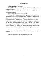 Diplomdarbs 'Organizācijas kultūras izvērtējums un tās pilnveides iespējas uzņēmumā “X”', 3.