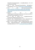 Diplomdarbs 'Organizācijas kultūras izvērtējums un tās pilnveides iespējas uzņēmumā “X”', 38.