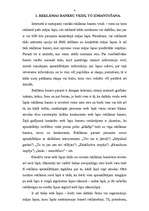 Referāts 'Reklāmas baneru efektivitāte', 4.