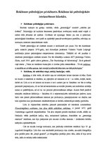 Konspekts 'Reklāmas psiholoģijas priekšmets. Reklāma kā psiholoģiskās ietekmēšanas līdzekli', 1.