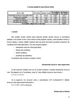Referāts 'Meža ekspluatācija', 13.