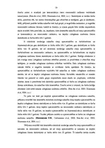 Diplomdarbs 'Apmierinātība ar darbu un izdegšanas sindroms vidusskolas skolotājiem ar darba s', 54.