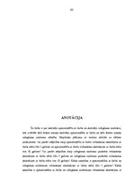 Diplomdarbs 'Apmierinātība ar darbu un izdegšanas sindroms vidusskolas skolotājiem ar darba s', 63.