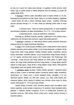 Referāts 'Latvijas komercbanku hipotekāro kredītu izsniegšanas sistēma', 8.