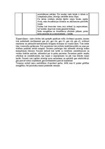 Prakses atskaite 'Prakses dienasgrāmata internajā aprūpē', 24.