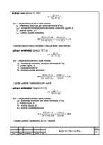 Referāts 'Olaines pilsētas notekūdeņu bioloģiskās attīrīšanas iekārtu projekts', 23.