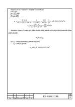 Referāts 'Olaines pilsētas notekūdeņu bioloģiskās attīrīšanas iekārtu projekts', 27.