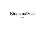 Referāts 'Ķīnas māksla', 1.