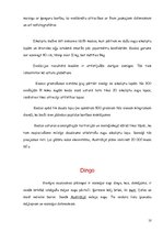 Referāts 'Austrālija', 10.