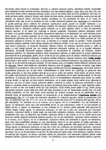 Konspekts 'Civilprocesa tiesības, krimināltiesības, kriminālprocesa tiesības', 21.