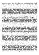 Konspekts 'Civilprocesa tiesības, krimināltiesības, kriminālprocesa tiesības', 46.