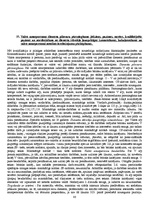 Konspekts 'Civilprocesa tiesības, krimināltiesības, kriminālprocesa tiesības', 80.