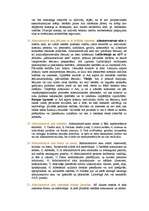 Konspekts 'Administratīvā procesa tiesības', 5.